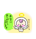 天使ちゃんと悪魔くん☆★（個別スタンプ：12）