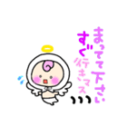 天使ちゃんと悪魔くん☆★（個別スタンプ：24）