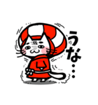 えびの「田の神にゃあ」（個別スタンプ：1）