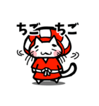 えびの「田の神にゃあ」（個別スタンプ：3）