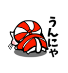 えびの「田の神にゃあ」（個別スタンプ：4）