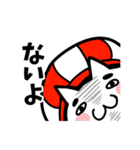 えびの「田の神にゃあ」（個別スタンプ：5）