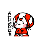 えびの「田の神にゃあ」（個別スタンプ：7）