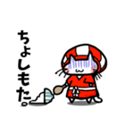 えびの「田の神にゃあ」（個別スタンプ：8）