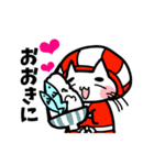 えびの「田の神にゃあ」（個別スタンプ：10）