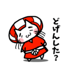 えびの「田の神にゃあ」（個別スタンプ：16）