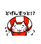 えびの「田の神にゃあ」（個別スタンプ：18）
