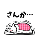 えびの「田の神にゃあ」（個別スタンプ：22）