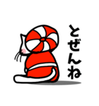 えびの「田の神にゃあ」（個別スタンプ：25）