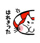 えびの「田の神にゃあ」（個別スタンプ：27）