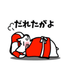 えびの「田の神にゃあ」（個別スタンプ：29）