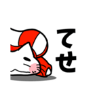 えびの「田の神にゃあ」（個別スタンプ：32）