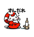 えびの「田の神にゃあ」（個別スタンプ：34）