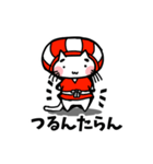 えびの「田の神にゃあ」（個別スタンプ：38）