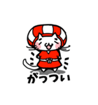 えびの「田の神にゃあ」（個別スタンプ：39）