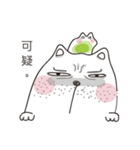 Chubby Dog and Naughty Frog（個別スタンプ：2）