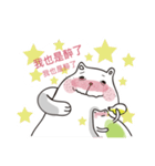 Chubby Dog and Naughty Frog（個別スタンプ：13）