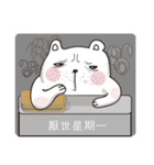 Chubby Dog and Naughty Frog（個別スタンプ：24）