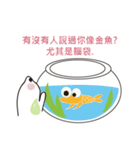 Chubby Dog and Naughty Frog（個別スタンプ：25）