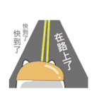 Chubby Dog and Naughty Frog（個別スタンプ：26）