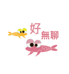 Chubby Dog and Naughty Frog（個別スタンプ：33）