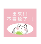 Chubby Dog and Naughty Frog（個別スタンプ：35）