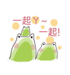 Chubby Dog and Naughty Frog（個別スタンプ：38）