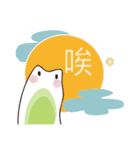 Chubby Dog and Naughty Frog（個別スタンプ：40）