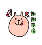 Energetic Rabbit（個別スタンプ：3）