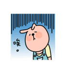Energetic Rabbit（個別スタンプ：8）