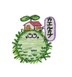 のんきな苔玉くん（個別スタンプ：32）