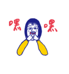 The study of behavior（個別スタンプ：1）