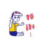 The study of behavior（個別スタンプ：5）