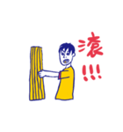 The study of behavior（個別スタンプ：8）