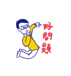 The study of behavior（個別スタンプ：19）