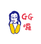 The study of behavior（個別スタンプ：22）