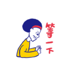 The study of behavior（個別スタンプ：26）