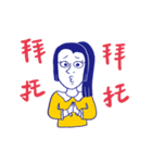 The study of behavior（個別スタンプ：37）