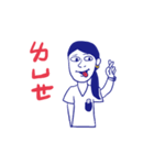 The study of behavior（個別スタンプ：38）