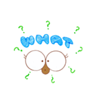 Browny Ant（個別スタンプ：5）
