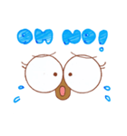 Browny Ant（個別スタンプ：11）