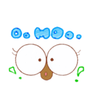 Browny Ant（個別スタンプ：18）