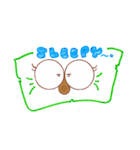 Browny Ant（個別スタンプ：38）