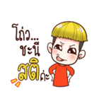 Sompong（個別スタンプ：2）