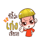 Sompong（個別スタンプ：6）