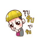 Sompong（個別スタンプ：12）