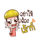 Sompong（個別スタンプ：23）