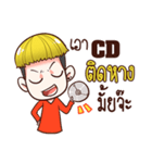 Sompong（個別スタンプ：24）