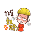 Sompong（個別スタンプ：25）
