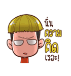 Sompong（個別スタンプ：33）